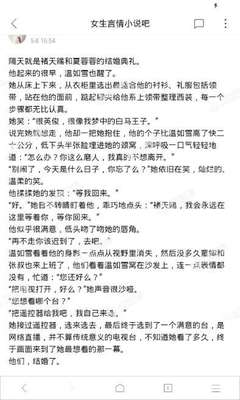 菲律宾7天免签政策有哪些国家呢，我们去菲律宾可以申请免签政策吗？_菲律宾签证网